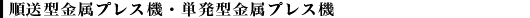 ^vX@EP^vX@